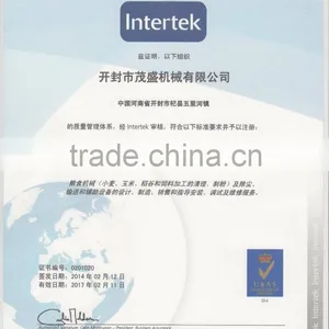 KAIFENG MAOSHENG ISO9001 thumbnail-4