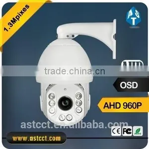960P 7 Inch High Speed AHD PTZ Camera With 27x Zoom Night Vision IR 120M Waterproof Wall Bracket Security Camera thumbnail-1