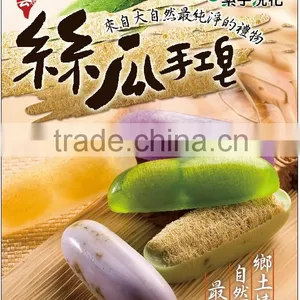 MIT Taiwan Sandalwood Essential Oil Natural Handmade Soap thumbnail-6