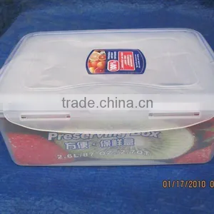 Microwave Plastic Container thumbnail-1