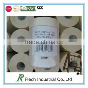 Masking Tape thumbnail-2