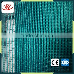 Cheap Fiber Glass Wire Mesh From China thumbnail-2