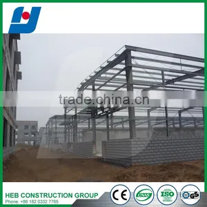 High-rise Steel Structure Building thumbnail-2