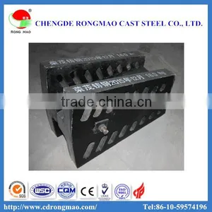 Mining Machinery Ball Mill Lining Plate thumbnail-2