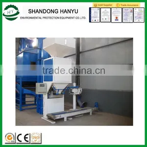 Best-Selling Condiment Packing Machine thumbnail-3