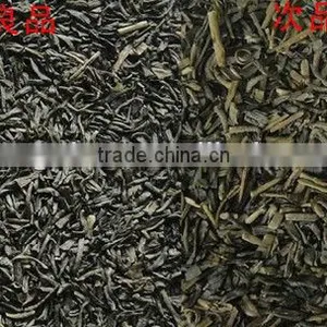 Belt-type Color Sorter for Grading Tea thumbnail-1