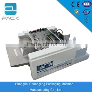 MY-300 Series Automatic Plastic Film Embossing Printing Coding Machine thumbnail-1