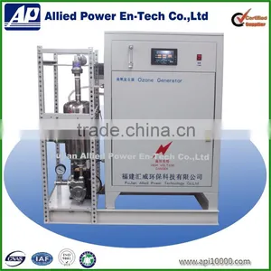 Ozone Water Machine thumbnail-1