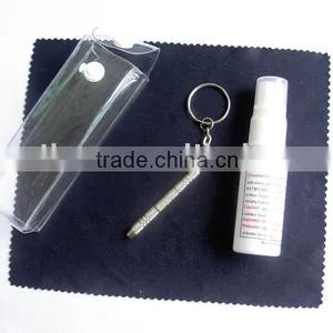 Eyewear Care Kit thumbnail-1