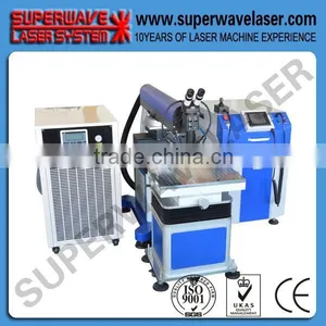 2015 New Model High Speed Flexible Movement Nd: YAG Mould Laser Welding for Mold Repair thumbnail-1