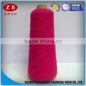 China Good Quality Recycled Ne5s Polyester Yarn thumbnail-1