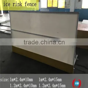 Portable Hockey Rink Dasher Board/white Skating Ice Rink Floor/indoor Hockey Flooring thumbnail-3