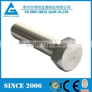 Monel 400 NO4400 2.4360 High Temperature Resistant Gasket thumbnail-6