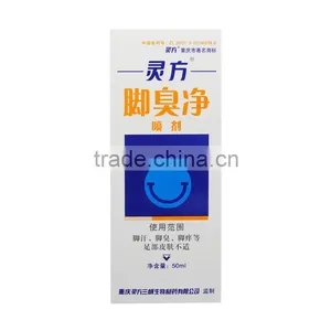 Hot Sale Chinese Foot Deodorant Foot Odor Remove Feet Smell Remove OEM Are Welcome thumbnail-1