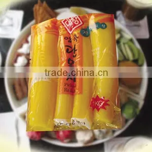 Pickled Radish thumbnail-1