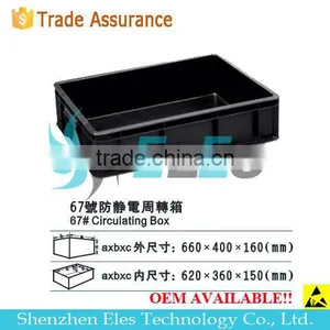 Anti-static Bin Available Without Lid Cover ESD Box 500x360x175mm thumbnail-1