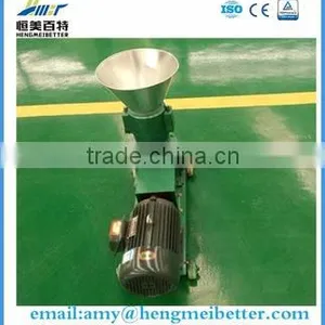 Best Quality Sawdust Making Pellet Machine With Strong Structure thumbnail-4