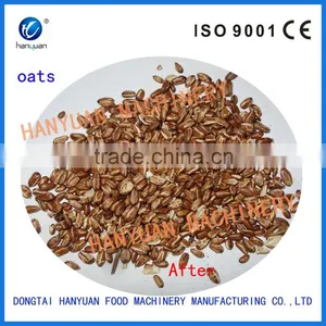 Puffed Food Making Machine,rice Puffing Machine thumbnail-2