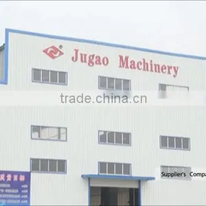 Nantong Jugao Machinery Co., Ltd. company overview - view 1 thumbnail