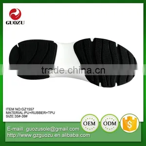 Unique Products Casual Polyurethane Outsoles thumbnail-6