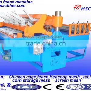 Hot Sale Chain Link Fence Machine thumbnail-1