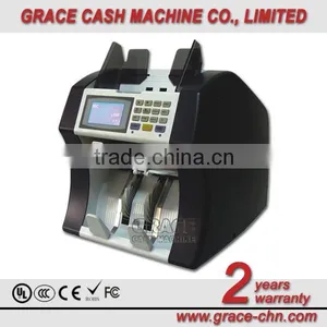 2-pocket Currency Counter and Mixed Value Counting Discriminator thumbnail-1