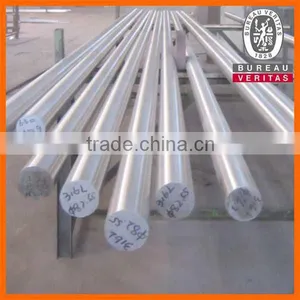 ASTM A276 Duplex 2205 Stainless Steel Round Bar thumbnail-1