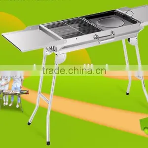 BBQ Grill thumbnail-4