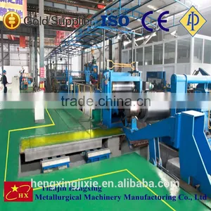 Metal Slitter Line thumbnail-3