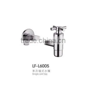 New Designed Washing Mixer Tap thumbnail-1