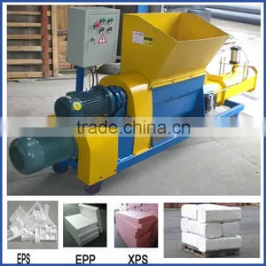 Milon Best Sale EPS Foam Compactor,screw Compactor for EPS XPS Foam thumbnail-1