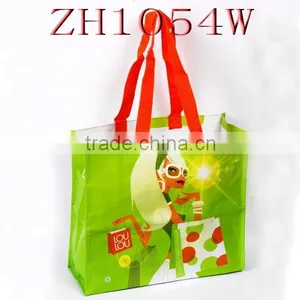 PP Woven Shopping Bag thumbnail-1