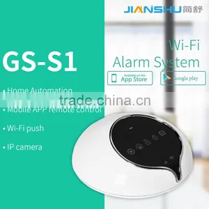 Camere Monitor WIFI Wireless Alarm System,workable With P2P IP Camera of Indoor and Outdoor,support Night Detecting thumbnail-1