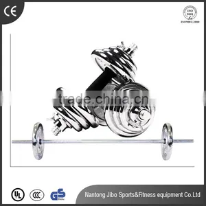Wholesale 2016 High Quality Adjustable Electroplated Steel Chromed Dumbbell Quality Choice thumbnail-1