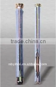 Metal Frame Anchor or Concrete Door Frame Anchor thumbnail-1