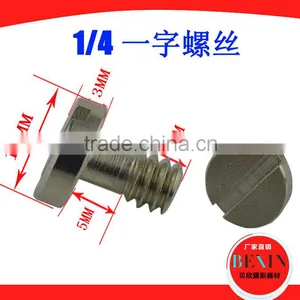 1/4" Metal Camera Screw :male Thread With Flat Head Screwdriver Slot for Quick Release Plate and Tripod thumbnail-1