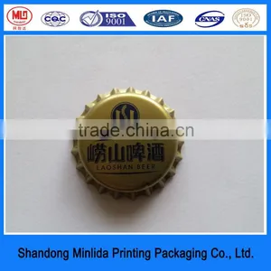 Best Quality Beer Bottle Crown Custom Caps ISO 9001:2008 thumbnail-6