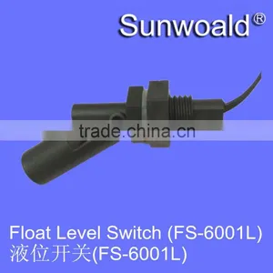Liquid Fuel Float Level Sensor thumbnail-1
