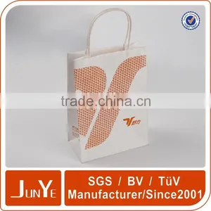 Board Shipping Laminated Gift Kraft Paper Bag Package thumbnail-1