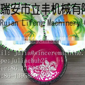 High-speed Paper Plate Machine,Paper Plate Making Machine,Paper Plate Forming Machine thumbnail-1