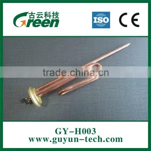 Bended Electric Heating Element Gold Supplier Trade Assurance thumbnail-1