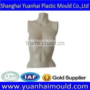 Factory Custom Mold for Torso thumbnail-2