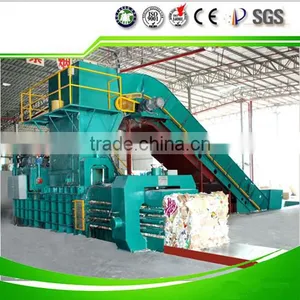 CE&ISO High Quality Horizontal Automatic Baler thumbnail-1