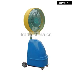 High Pressure Water Misting Fan thumbnail-3