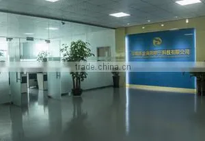 Shenzhen Jinshangyang Electronic Technology Co., Ltd. company overview - view 2 thumbnail