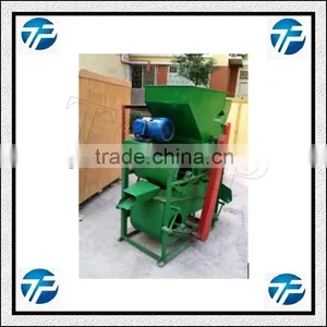 Small Peanut Sheller |Shelling |Peeling Machine thumbnail-1