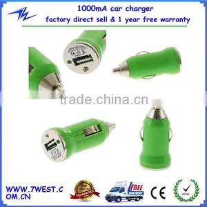 Universal 1 Amp Mini Auto Adapter Auto Plug Adapter With White LED Indicator Light thumbnail-1