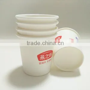 Tasting Paper Cup to Promote Beverage in Market High Quality Paper Cup thumbnail-3