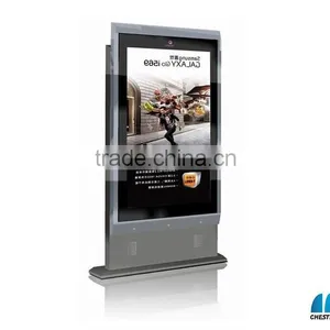 Kiosk 70 Inch Floor Standing LCD/LED Ad Display Outdoor Digital Signage thumbnail-1