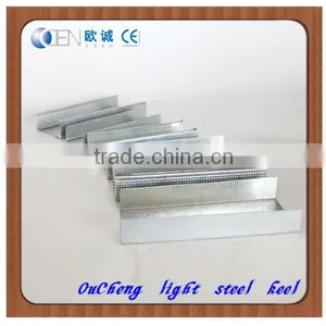 Galvalume Metal Steel Stud for Partition of Wall Construction Materials thumbnail-2